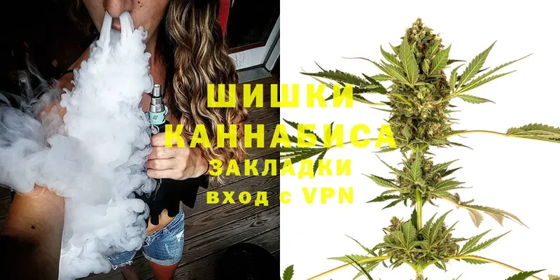 как найти   Надым  кракен маркетплейс  Конопля Bruce Banner 